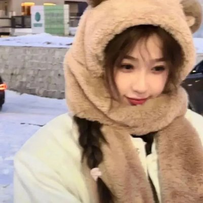 倦怠