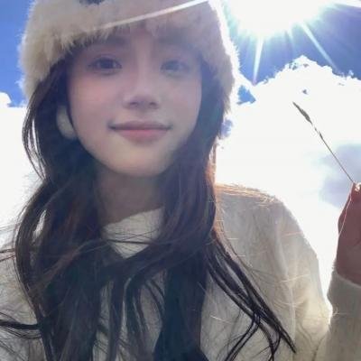最初的我们