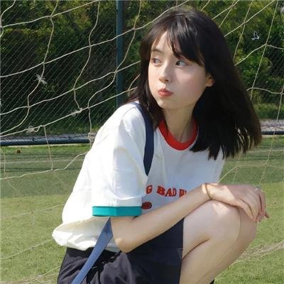 大地永存